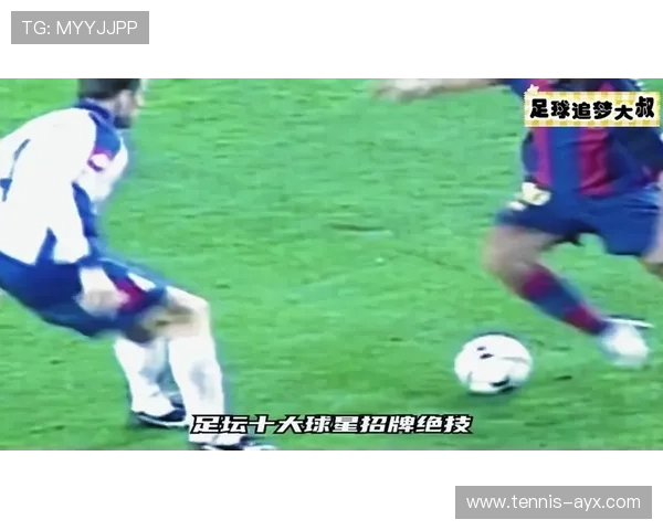 足球球星超燃剪辑强势压迫感引爆赛场激情瞬间